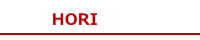 HORIの合鍵の案内