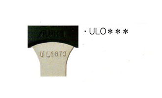 ALPHAアルファ L4056-ALU