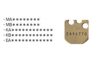 WEST　916/917/955の裏面に記されている鍵番号の例です。