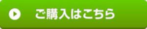 ALPHA FBロックの純正合鍵の取り寄せのできる合鍵屋ドットコム